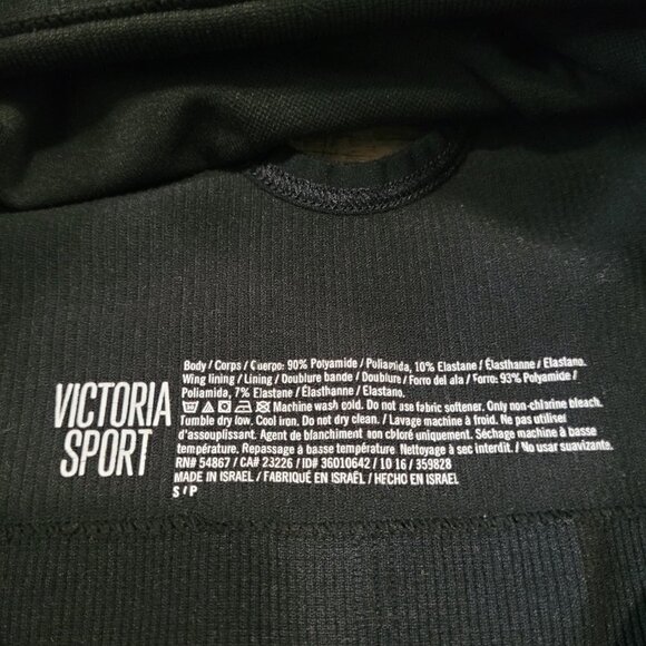 VICTORIA SPORT | Longline Seamless Ribbed Sports Bra | Sz. S - Picture 4 of 4